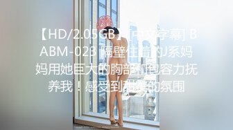 极品3P，少妇爽上天