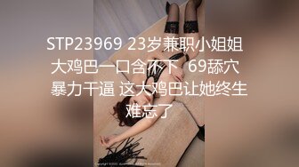 G奶大学生【性感蜜桃雅】无套内射~超过瘾！眼镜妹，反差婊，真是骚！ (4)