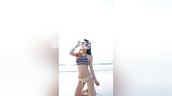 麻豆传媒 MKYBA005 被跳蛋控制的直播主 夏晴子