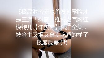 李寻欢探花约了个高颜值KTV妹子第二炮，扣弄舔逼上位骑乘大力猛操呻吟娇喘