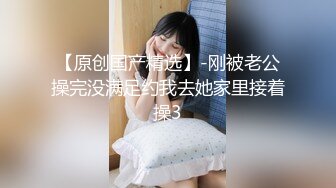 老婆和单男家中有爱的3p