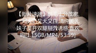 STP31092 模特身材网红女神！极品美腿粉嫩小穴！大尺度道具自慰，地上假屌骑乘位，镜头前抽插美臀 VIP0600