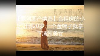 2024顶推！中西合璧直击超级淫乱现场！OF留洋华人淫乱聚会，绿帽夫妻【索菲娅-薇】私拍完结，真实换妻性爱轰趴群P大乱交 (13)