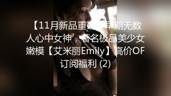 熟女妈妈 喜欢干儿子的大鸡吧 超爽 喜欢儿子操你吗 喜欢 内射生个宝宝 阿姨逼小伙操的骚话不停