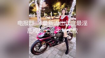 妹子洗完澡换上性感睡衣 大奶乳推舔屌按头插嘴 口活不错乳推最后射在嘴里