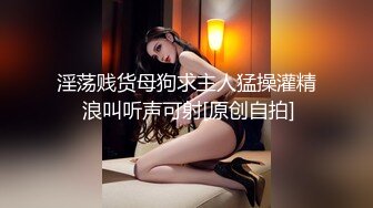 蜜桃臀大奶子颜值很高的风骚女秘书诱人精彩大秀，69舔弄大鸡巴激情上位，被大哥后入干到射，骚穴特写好刺激