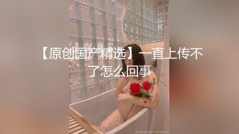  超级娃娃脸的可爱内衣妹妹，和男友无套啪啪，操出了很多白浆，完事后都很开心