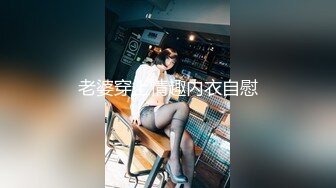 熟女7