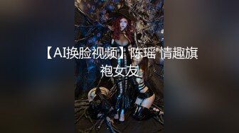 无水印11/2 小哥哥手速好快高颜伪娘小穴真的很舒服呢飘飘欲仙VIP1196