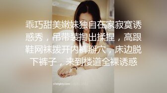  极品身材的黑丝女模被猥琐摄影师各种姿势玩B