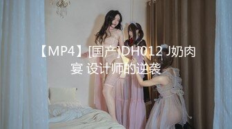 【百度云泄密】我的极品反差小女友??私密视频被曝光