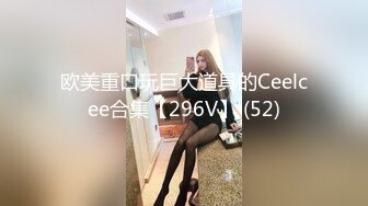 【新片速遞】 漂亮风骚的美乳少妇！想捏爆她的大白兔奶子，【媚药迷奸捡尸】杀猪般的叫声，抽搐痉挛发抖，激烈干到她掉床好几次【水印】