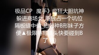 大神搞颜值不错的丝袜美女极品冲动,清纯气质大长腿让人忍不住硬了想操，白色睡衣啪啪尤物720P高清