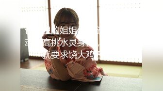   专拍美女模特的土豪摄影师先女上位操完再按在身下用力干