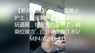 MM-056-性爱48式.真枪实弹性爱教学-吴梦梦