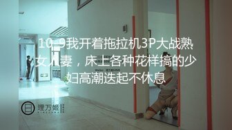 建湖海霞美丽少妇，丸子头很精神，坐在床上花枝招展，搔首弄姿勾引！