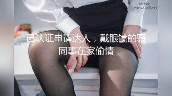 性感大长腿白裙妹子啪啪，摸奶舔弄69姿势口交抽插骑乘猛操