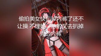 某办公大楼里的无门厕所33两个美眉