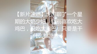 [2DF2] 黑丝大长腿在镜子前羞耻的看着自己像只母狗被后入 干到一半加点油继续爆操_[BT种子]