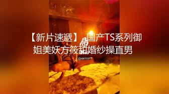 两闺蜜下海玩3P 手牵手被狂操 真是太刺激了 叫声此起彼伏 (8)