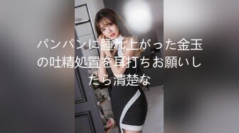 辽宁某校高颜值大奶白皙露脸美女与体校健硕男友宾馆开房激情性爱尖叫不断，美女疑似堕过胎，乳晕又黑又大