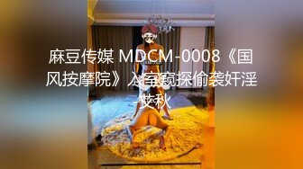 【午夜寻花】代班小哥约了个高颜值甜美妹子，沙发舔逼调情大力猛操，很是诱惑喜欢不要错过