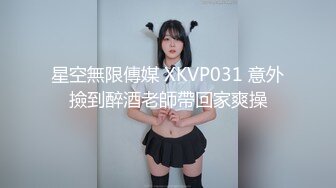 【yinqirijilove3p】2024年推特绿帽淫妻爱好者异性SPA被操，少妇喜欢被陌生男人操！