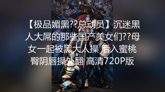 STP24335 02年乖巧甜美嫩妹  忍不住隔内裤摸穴  穿着高筒靴操逼  翘起屁股猛顶 太舒服娇喘不断 VIP2209