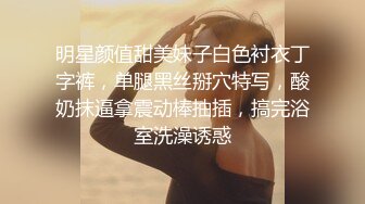 女上位深圳来取精