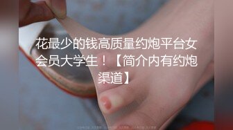 国产剧情AV【好机车外出约会一日女友竟然直接射到我整个眼睛嘴巴都是洨】