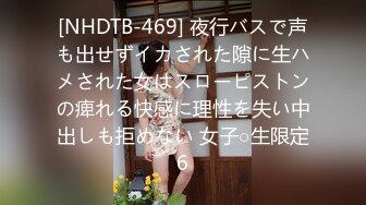 ✨bubu9191✨OF夫妻博主 内容为NTR献妻 男主老绿奴了 献妻自己老婆给兄弟甚至推特的粉丝 很喜欢老婆被操的时候凝视她的面部变化《VO.13》 (1)