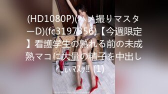 FC2PPV 4517992 【初撮り】ハーフ＆セレブな美人若妻。人生２本目のチンポを求めて決意のハメ撮り。