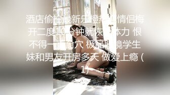 15W粉丝网红单身人妻宝妈【甜子兔哟】给榜一大哥的大尺度私拍福利清纯反差身材绝佳！ (2)