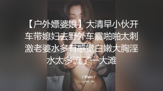 望江楼小姑娘-