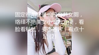 《百度云泄密》周末和美女同事背着她老公偷情遭曝光 (5)