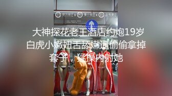 两次拍摄小姐姐！粉内湿了！男友要被绿？-2