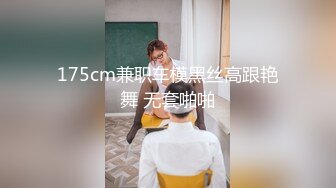 STP25182 天美传媒TMW017 歡迎光臨 绝对高潮情欲按摩店 单纯JK破处初体验-叶宸欣 VIP2209