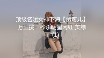 STP31374 外表甜美颜值少女！大尺度自慰秀！撩起衣服露美乳，掰穴双指扣弄，跳蛋震动塞入骚穴