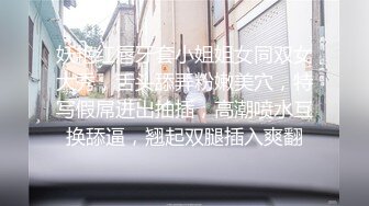 ❤️品学兼优小母狗❤️超可爱白袜女高学生 不好好学习出来偷尝禁果，水嫩一线天白虎嫩B被被操的骚叫不停，声音真动听