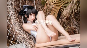 STP28216 【最新极品流出】超爆网红美少女【铃木美咲】首度啪啪新作《风野灯织》勾引摄影师各种姿势啪啪 观感极佳 VIP0600