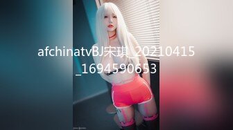 推特露脸可盐可甜极品女菩萨福利姬【姬苏妄】私拍合集，日常制服裸身淫荡展示紫薇，私处相当诱人苏妄言-粉红猫娘 (2)