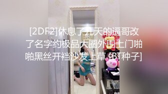 高铁厕所的小故事之前应该发过我不想更是因为太乱了根本不知道哪些已经发过想搞台iOS设备就可以解决这个问题好烦_1498683861991047170_720x1270