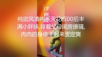 DASS-463 巨乳家庭老師短裙走光讓我從後插入幹到爽還...(AI破壞版)