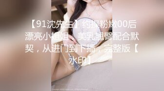 新约骚少妇