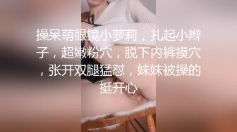 軟萌軟萌的妹子 白白嫩嫩 絲絲滑滑的 卡哇伊的不得了 蘿莉小公主上身全攻速套裝