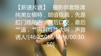 国产麻豆AV MDX MDX0241-1 岳母强上空虚女婿 苏语棠