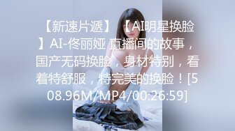 PM-067 李蓉蓉 蜜桃成熟时三部曲 女OL轮操乱交同学会 蜜桃影像传媒