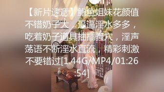 【情感老男孩】30岁极品良家女神，超有气质舞蹈老师，肤白如玉浅笑勾魂，酒店交合快乐一刻