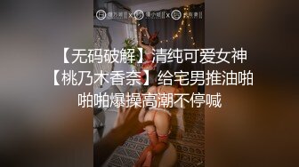 淫娃御姐窈窕身材170cm大长腿车模女神▌淑怡▌上位女职员MK御姐中出 水灵媚眼仿佛屏幕前的你在肏她