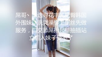 没穿内裤 粉连衣短裙 新婚小媳妇嘘嘘